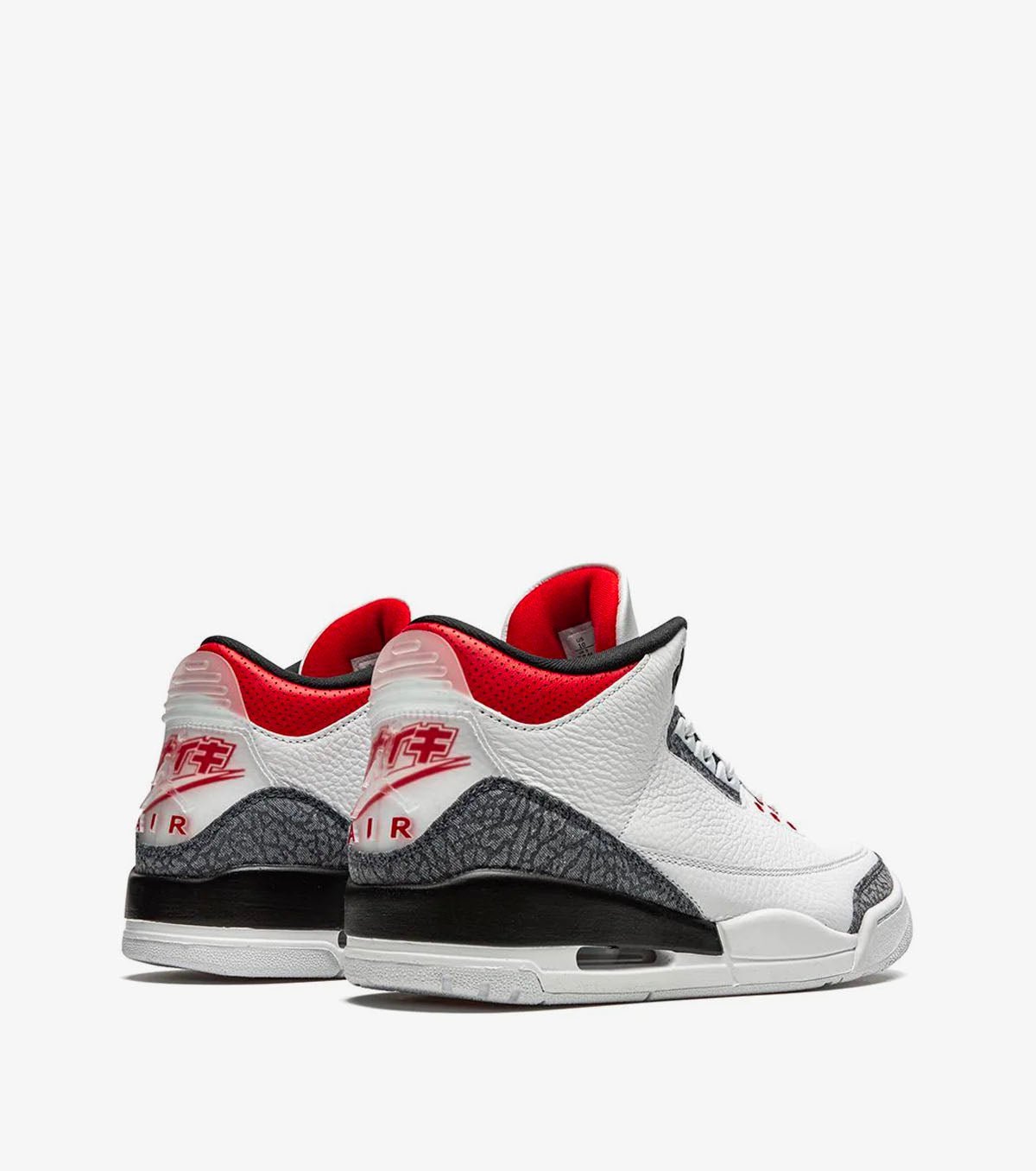 Air Jordan 3 Retro - SNKRBASE