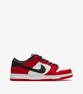 SB Dunk Low Pro - SNKRBASE