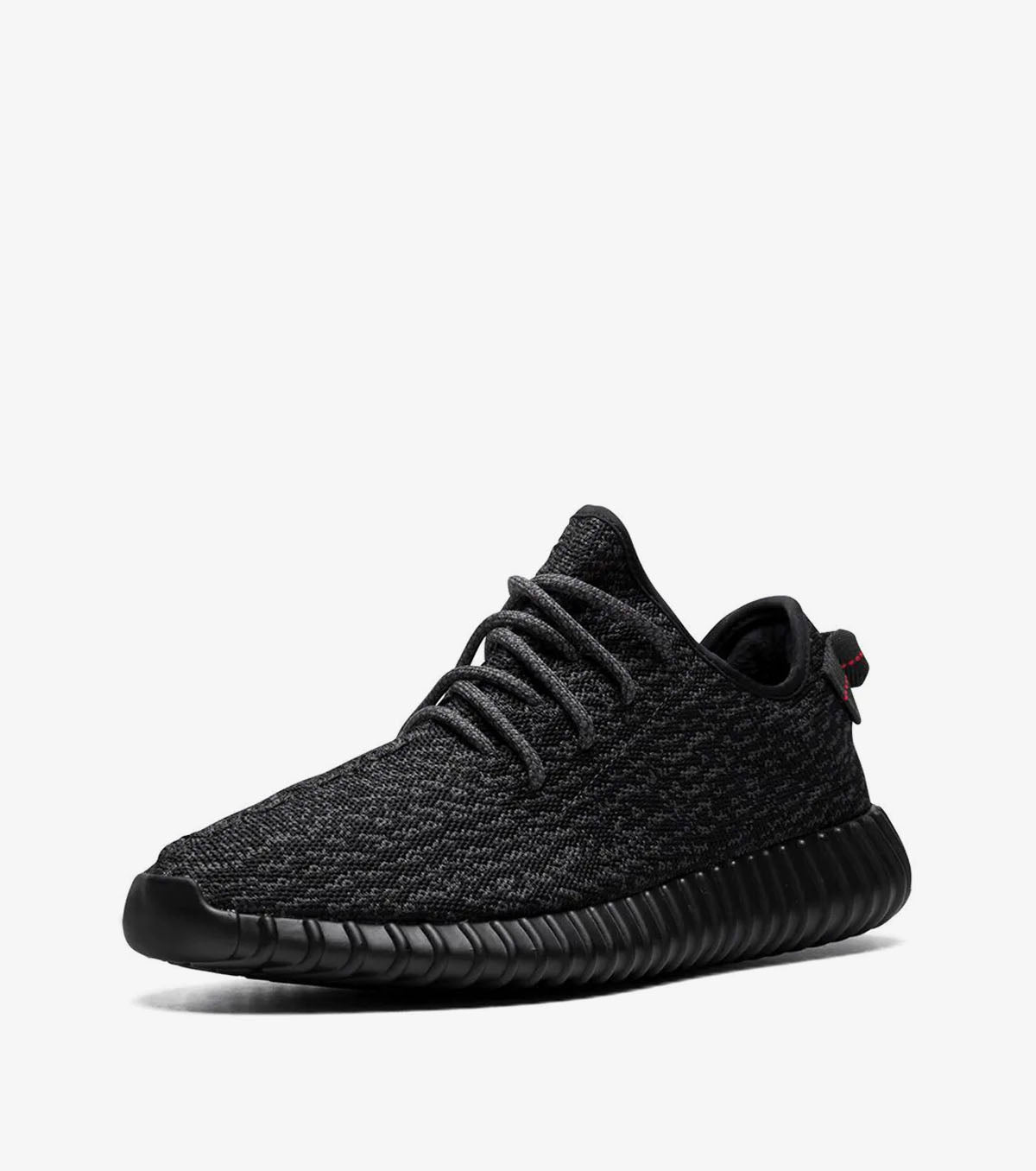 Yeezy Boost 350 "Pirate Black" - SNKRBASE