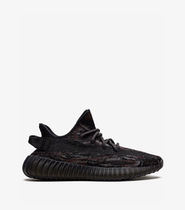 YEEZY Boost 350 V2 “MX Rock” - SNKRBASE